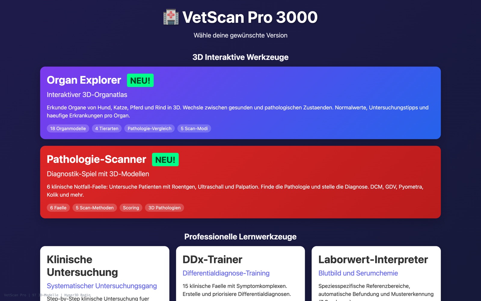 VetScan Pro — Bildschirmansicht